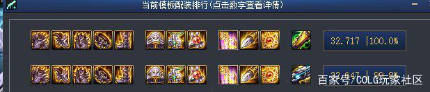 dnf86仿官公益服发布网下载攻略,最新dnf86仿官公益服发布网开服时间公布 dnf86仿官公益服发布网下载攻略,最新dnf86仿官公益服发布网开服时间公布