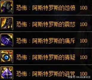 DNF发布网g群 DNF发布网g群