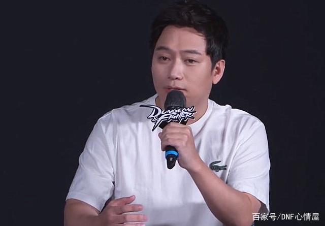 DNF发布网不朽私服(不朽服装) DNF发布网不朽私服(不朽服装)