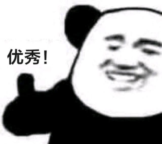 DNF发布网70版本私服阿修罗(DNF发布网70版本阿修罗技能加点图) DNF发布网70版本私服阿修罗(DNF发布网70版本阿修罗技能加点图)