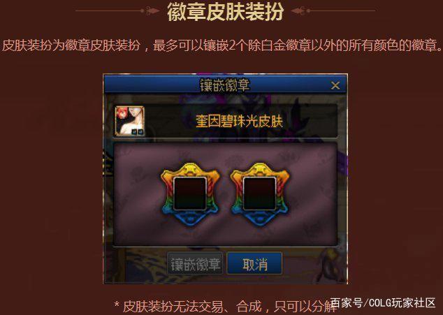 DNF发布网三国门票在那换(DNF发布网三国地图在哪里) DNF发布网三国门票在那换(DNF发布网三国地图在哪里)