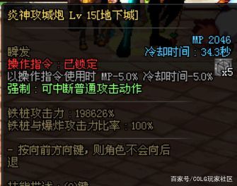 DNF发布网三绝私服(国服DNF发布网三绝顺序) DNF发布网三绝私服(国服DNF发布网三绝顺序)