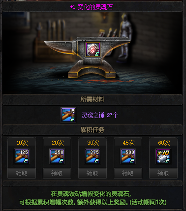 DNF发布网exe怎么安装 DNF发布网exe怎么安装