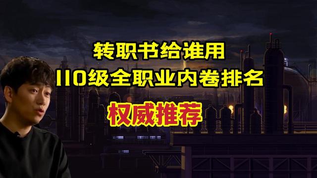 dnf60公益服发布网私服(私服开服时间及相关信息) dnf60公益服发布网私服(私服开服时间及相关信息)