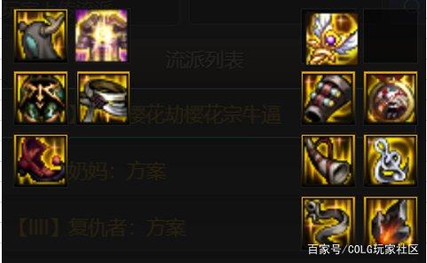 DNF发布网ce修改方法(DNF发布网ce修改教程) DNF发布网ce修改方法(DNF发布网ce修改教程)