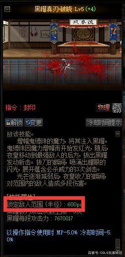 dnf公益服发布网快速下载安装(地下城公益服发布网) dnf公益服发布网快速下载安装(地下城公益服发布网)