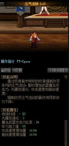 DNF发布网为什么不好 DNF发布网为什么不好