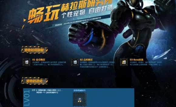 DNF发布网不能打名字 DNF发布网不能打名字