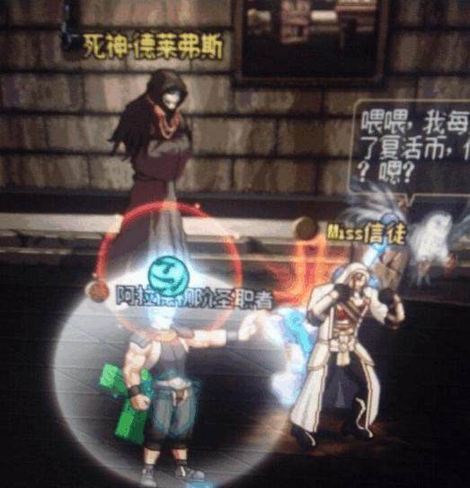 DNF发布网不朽私服(不朽服装) DNF发布网不朽私服(不朽服装)