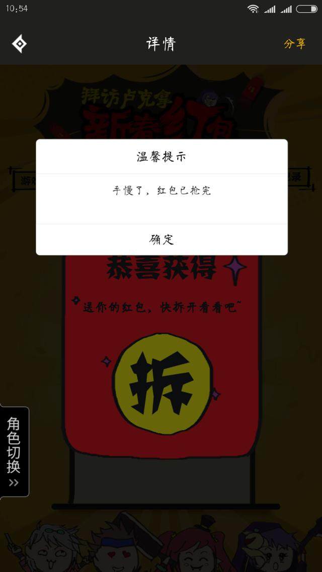 DNF发布网为什么不能打金 DNF发布网为什么不能打金