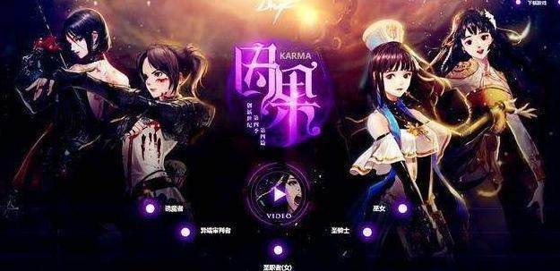 DNF发布网70版本私服阿修罗(DNF发布网70版本阿修罗技能加点图) DNF发布网70版本私服阿修罗(DNF发布网70版本阿修罗技能加点图)