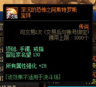 DNF发布网70版私服新开(DNF发布网70版本下载) DNF发布网70版私服新开(DNF发布网70版本下载)