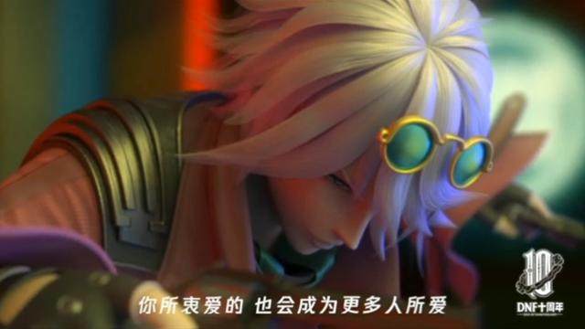 DNF发布网公益服哪个人多(dnf公益服哪个职业厉害) DNF发布网公益服哪个人多(dnf公益服哪个职业厉害)