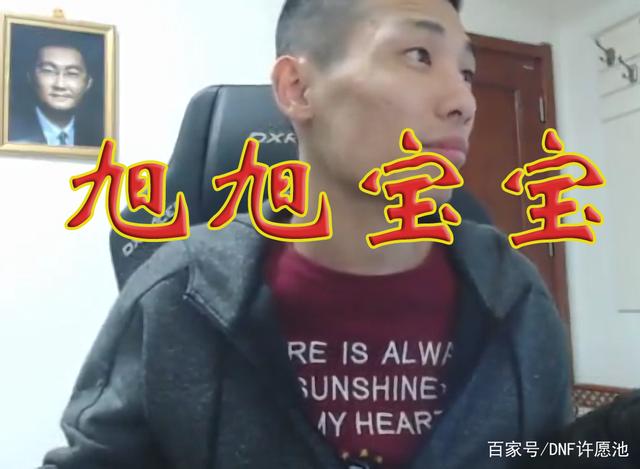 DNF发布网与勇士私服讲解 DNF发布网与勇士私服讲解