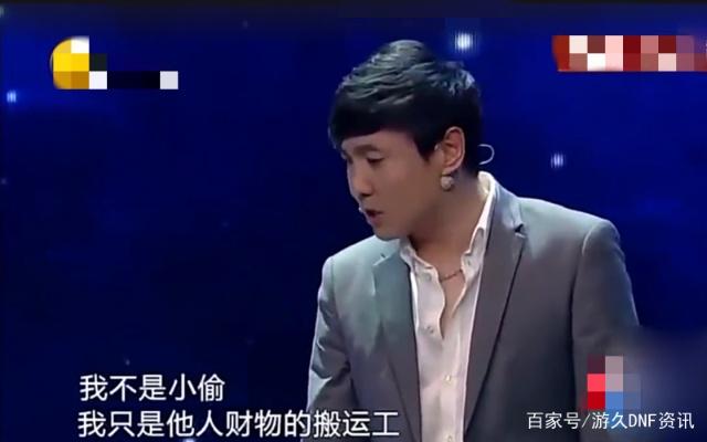 DNF发布网公益服哪个人多(dnf公益服哪个职业厉害) DNF发布网公益服哪个人多(dnf公益服哪个职业厉害)