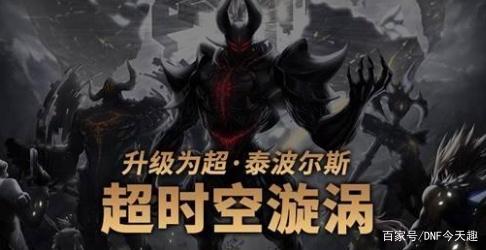 DNF发布网三觉女格斗(DNF发布网女格斗三觉插画超清壁纸) DNF发布网三觉女格斗(DNF发布网女格斗三觉插画超清壁纸)