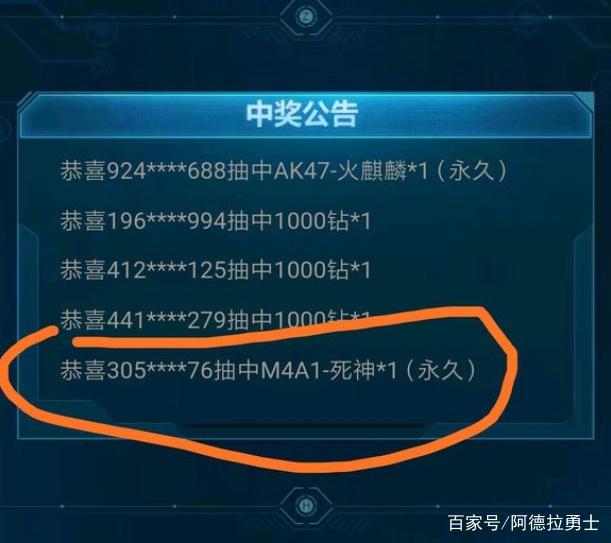 DNF发布网不朽私服(不朽服装) DNF发布网不朽私服(不朽服装)