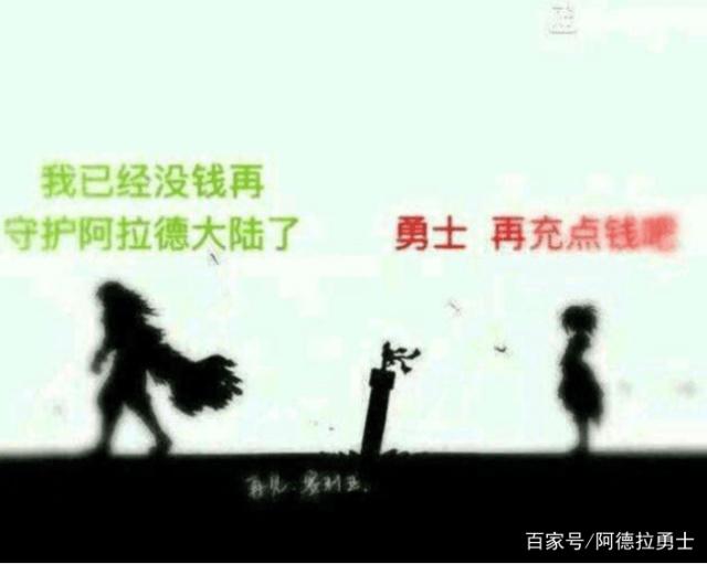 DNF发布网也能被制裁吗 DNF发布网也能被制裁吗