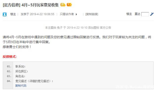 DNF发布网90ss代码(DNF发布网代码表) DNF发布网90ss代码(DNF发布网代码表)