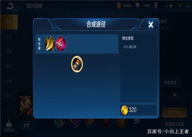 DNF发布网g群 DNF发布网g群