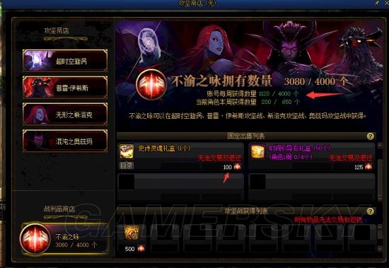 DNF发布网上线私服哪个好 DNF发布网上线私服哪个好