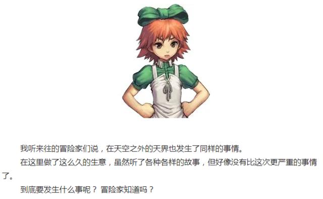 DNF发布网win10兼容(DNF发布网兼容性怎么设置w10) DNF发布网win10兼容(DNF发布网兼容性怎么设置w10)