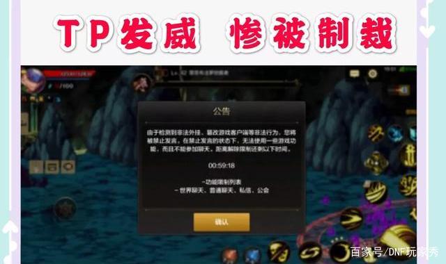 dnf公益服发布网快速下载安装(地下城公益服发布网) dnf公益服发布网快速下载安装(地下城公益服发布网)