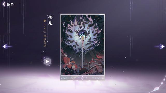 DNF发布网70版本私服侍魂（DNF发布