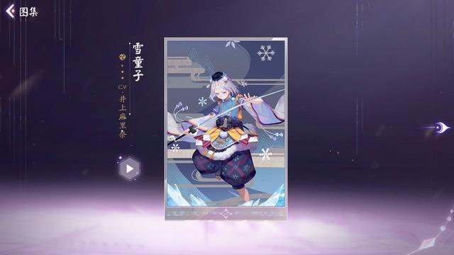 dnf公益服发布网桃花活动攻略,最新dnf公益服发布网桃花套装获取方法 dnf公益服发布网桃花活动攻略,最新dnf公益服发布网桃花套装获取方法