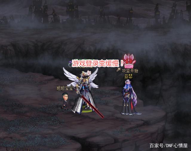 dnf90b公益服发布网哪个人气最高?dnf90b公益服发布网推荐 dnf90b公益服发布网哪个人气最高?dnf90b公益服发布网推荐