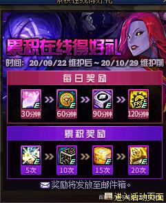DNF发布网一般什么职业 DNF发布网一般什么职业