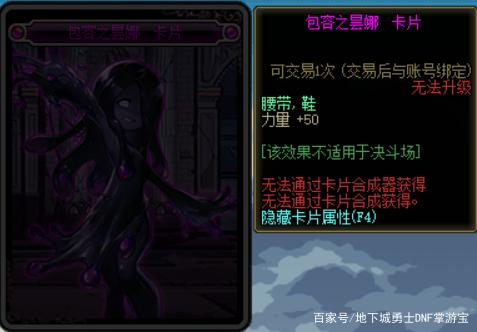 DNF发布网六十年代私服(DNF发布网60版本怀旧视频) DNF发布网六十年代私服(DNF发布网60版本怀旧视频)