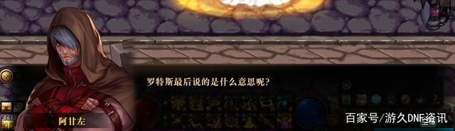 DNF发布网99级版本私服(DNF发布网与勇士99.99%) DNF发布网99级版本私服(DNF发布网与勇士99.99%)