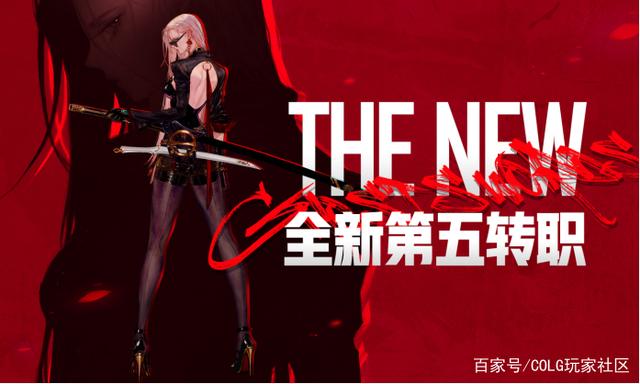 DNF发布网85版本私服 DNF发布网85版本私服
