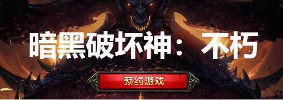 DNF发布网在频道掉线(dnf掉线后就一直连接不上服务器) DNF发布网在频道掉线(dnf掉线后就一直连接不上服务器)