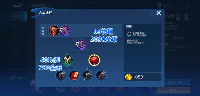 DNF发布网上线满级私服 DNF发布网上线满级私服
