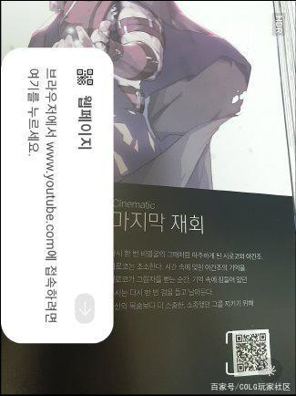 DNF发布网win8能玩 DNF发布网win8能玩