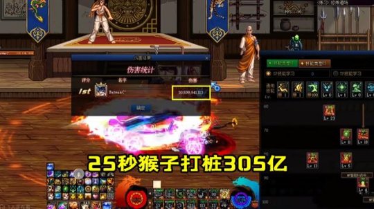 dnf70公益服发布网角色名字(dnf100公益服发布网) dnf70公益服发布网角色名字(dnf100公益服发布网)