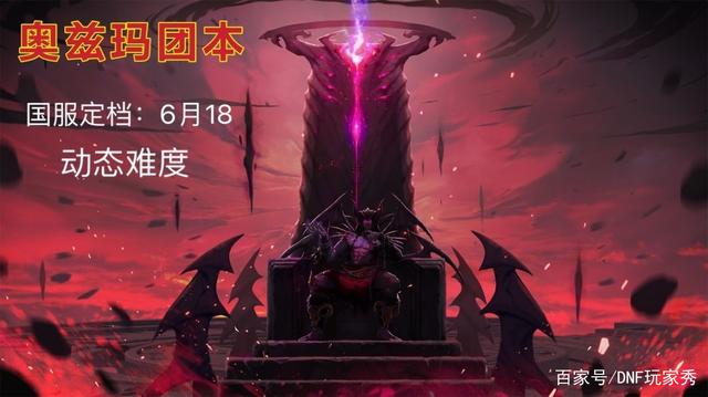 DNF发布网与私服q群(dnf游戏交流qq群2021) DNF发布网与私服q群(dnf游戏交流qq群2021)
