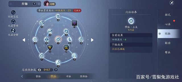 DNF发布网与勇士私服一体包 DNF发布网与勇士私服一体包