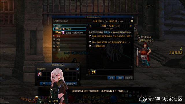 DNF发布网90ss代码(DNF发布网代码表) DNF发布网90ss代码(DNF发布网代码表)
