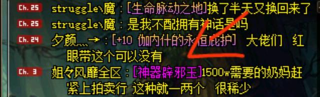 DNF发布网包含木马病毒 DNF发布网包含木马病毒