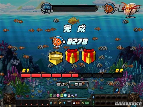 DNF发布网70版本私服阿修罗(DNF发布网70版本阿修罗技能加点图) DNF发布网70版本私服阿修罗(DNF发布网70版本阿修罗技能加点图)